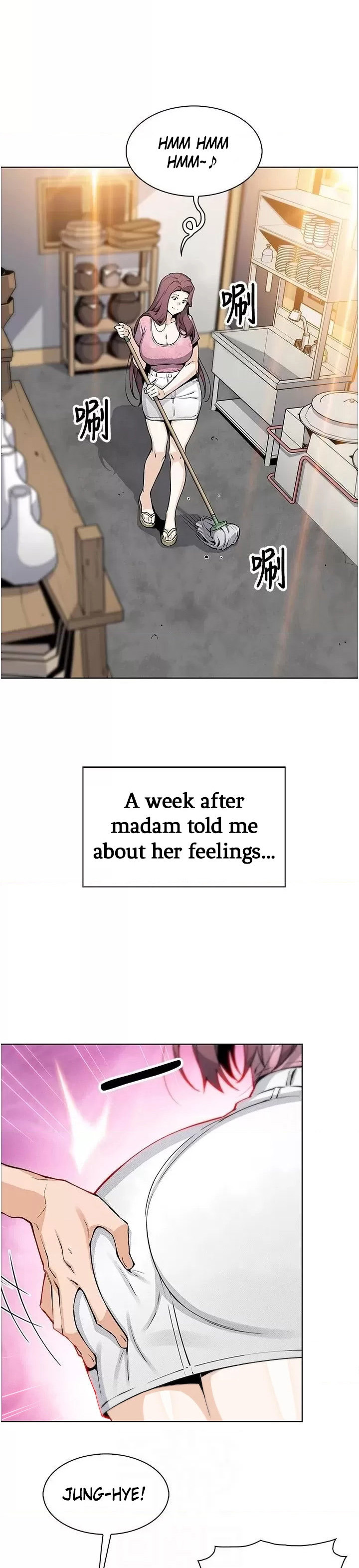 Tofu Shop Beauties - Chapter 48 [photo 2] - MangaPorn