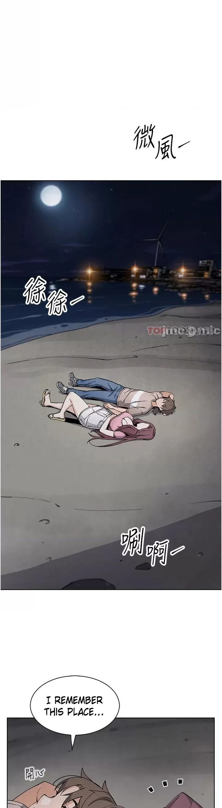 Tofu Shop Beauties - Chapter 48 [photo 23] - MangaPorn