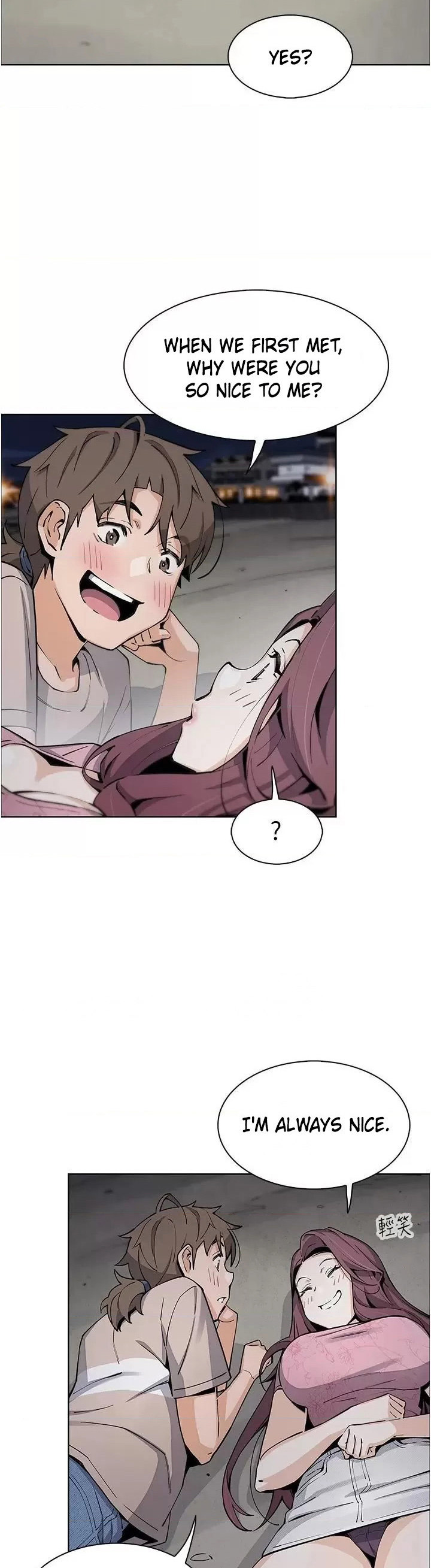 Tofu Shop Beauties - Chapter 48 [photo 26] - MangaPorn