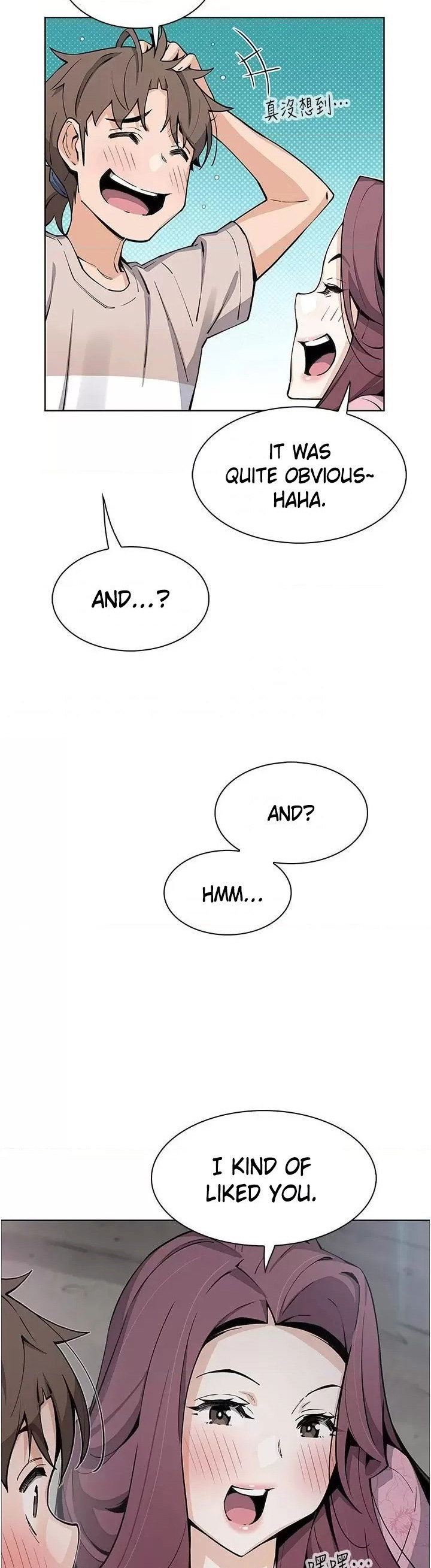 Tofu Shop Beauties - Chapter 48 [photo 28] - MangaPorn