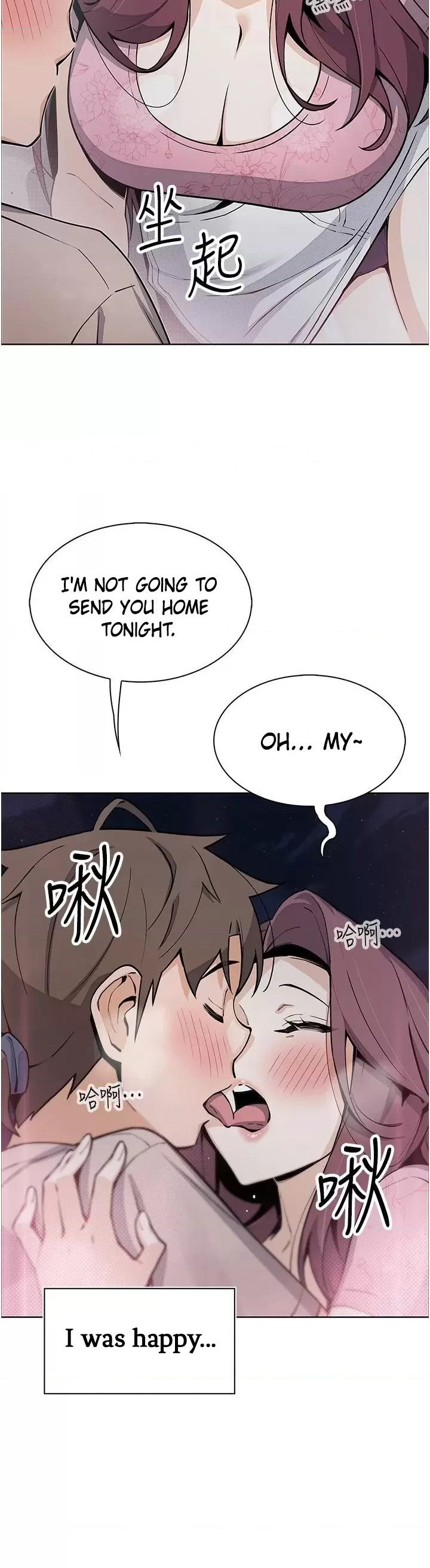 Tofu Shop Beauties - Chapter 48 [photo 29] - MangaPorn