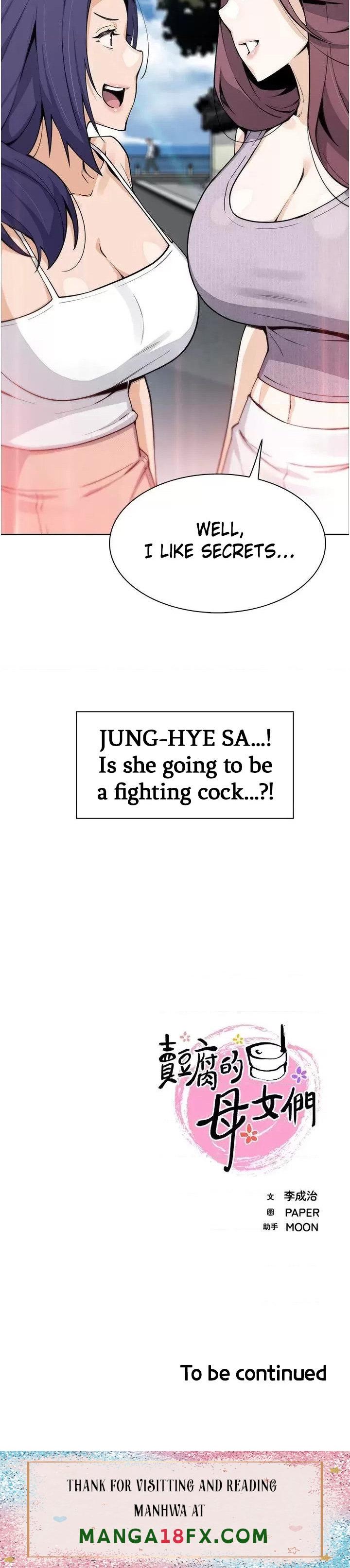 Tofu Shop Beauties - Chapter 48 [photo 34] - MangaPorn