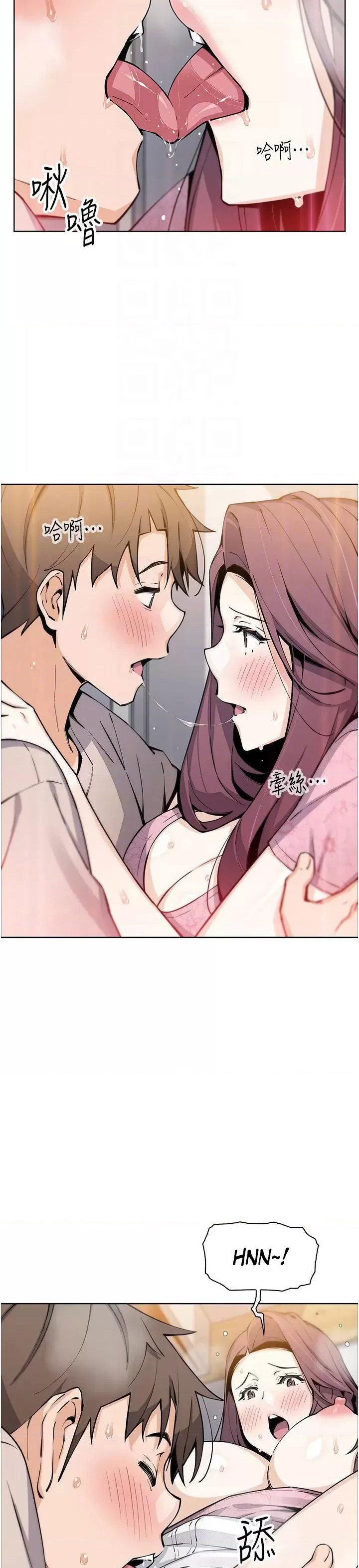Tofu Shop Beauties - Chapter 48 [photo 6] - MangaPorn