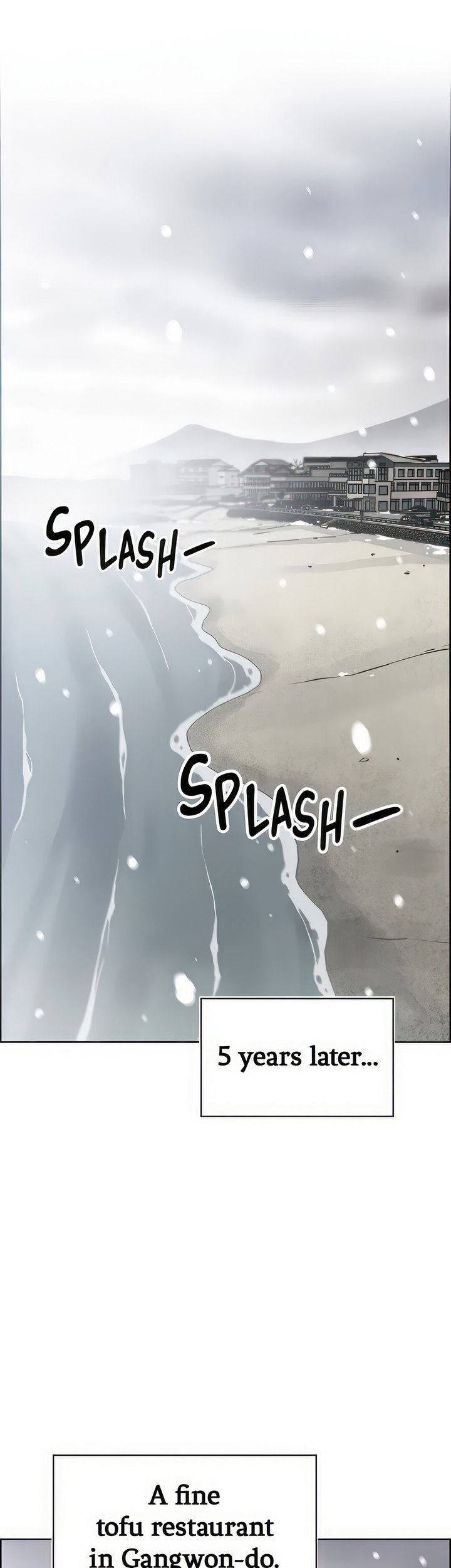 Tofu Shop Beauties - Chapter 51 [photo 1] - MangaPorn