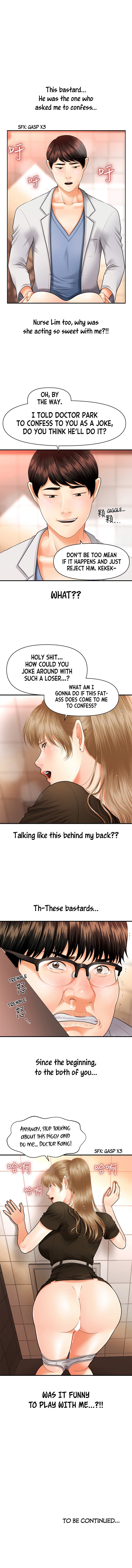 You’re so Handsome - Chapter 1 [photo 19] - MangaPorn