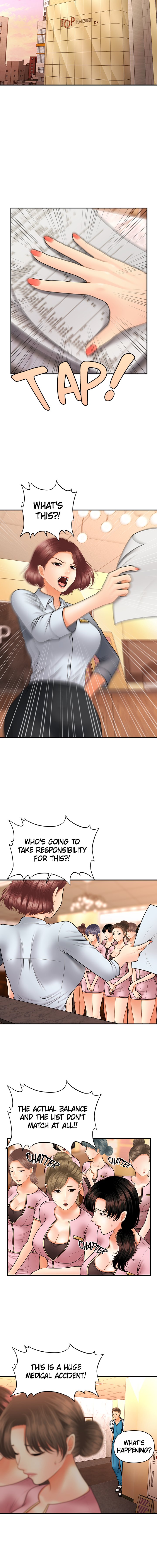 You’re so Handsome - Chapter 39 [photo 10] - MangaPorn