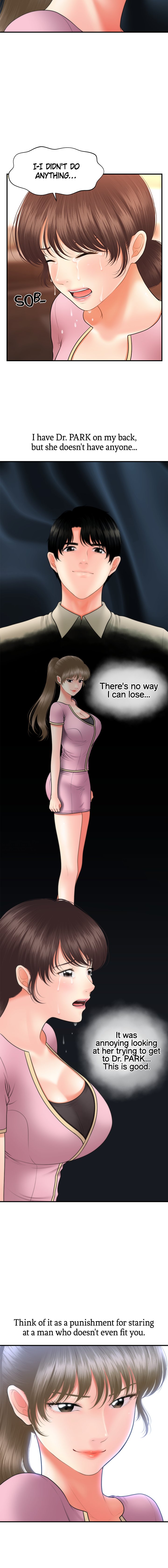 You’re so Handsome - Chapter 40 [photo 3] - MangaPorn