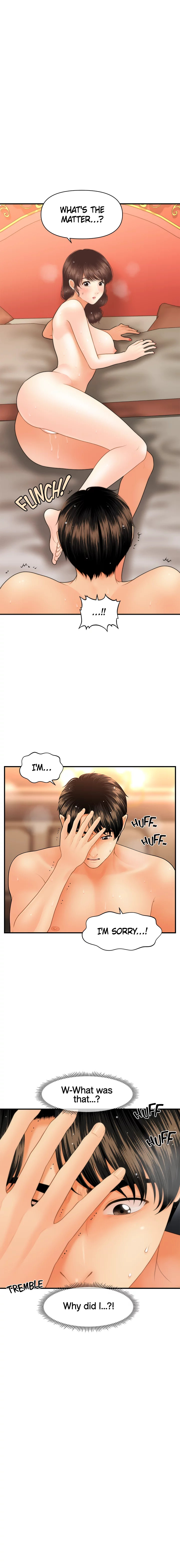 You’re so Handsome - Chapter 44 [photo 1] - MangaPorn