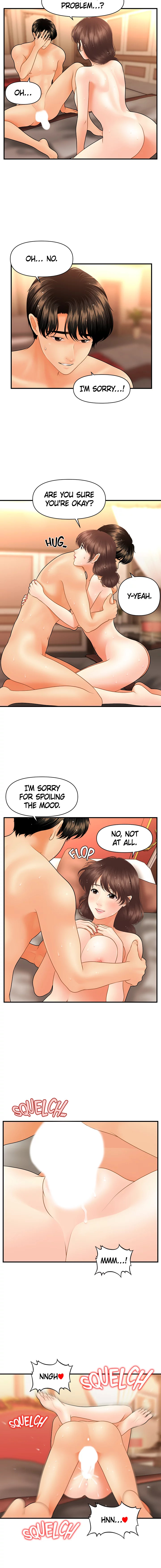 You’re so Handsome - Chapter 44 [photo 3] - MangaPorn