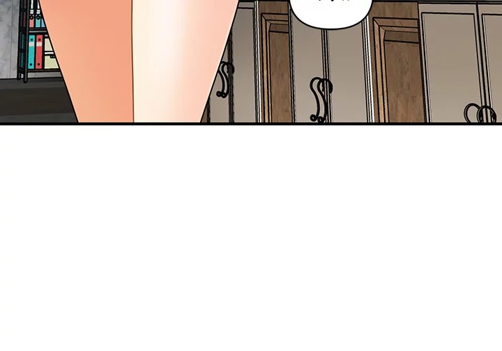 You’re so Handsome - Chapter 45 [photo 17] - MangaPorn