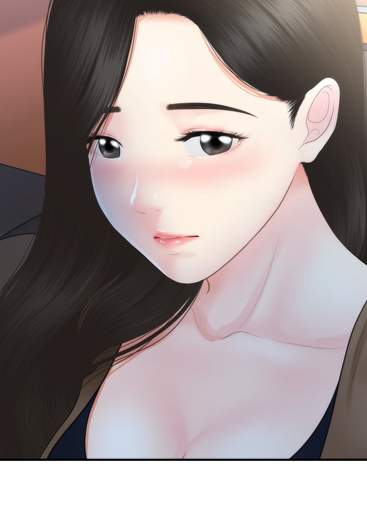 You’re so Handsome - Chapter 47 [photo 24] - MangaPorn