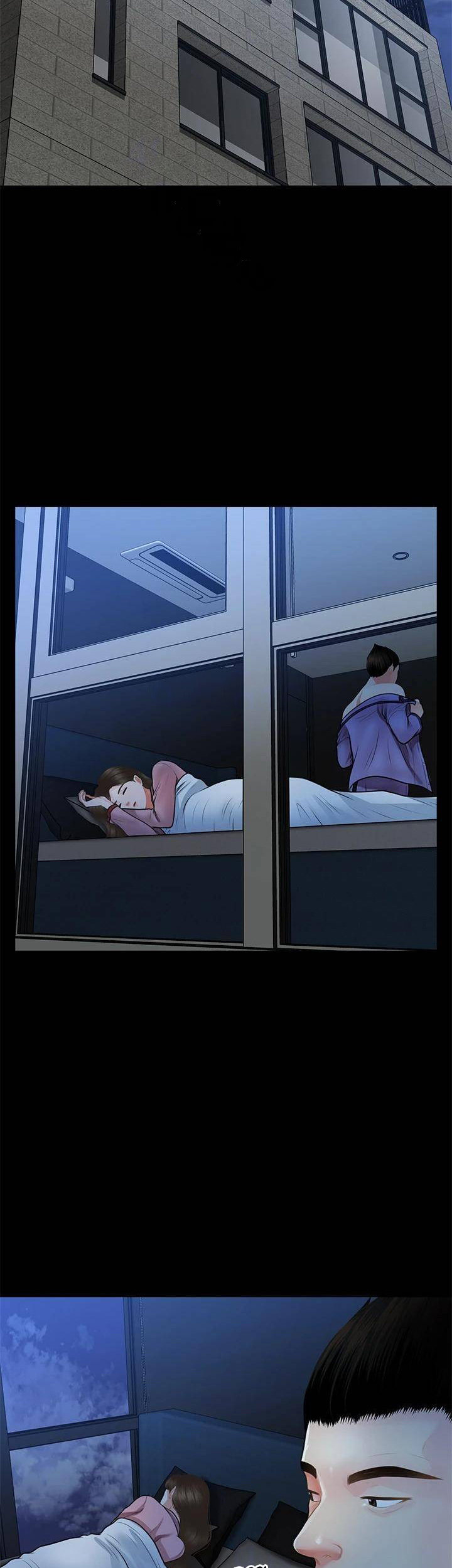 You’re so Handsome - Chapter 49 [photo 9] - MangaPorn