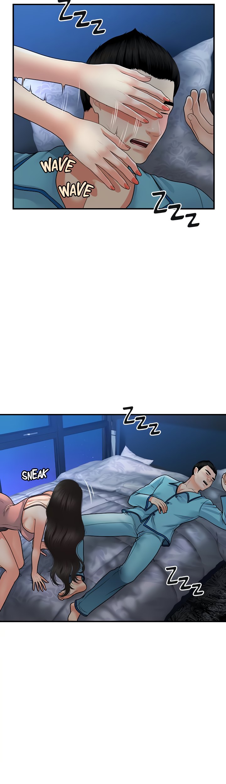 You’re so Handsome - Chapter 75 [photo 22] - MangaPorn