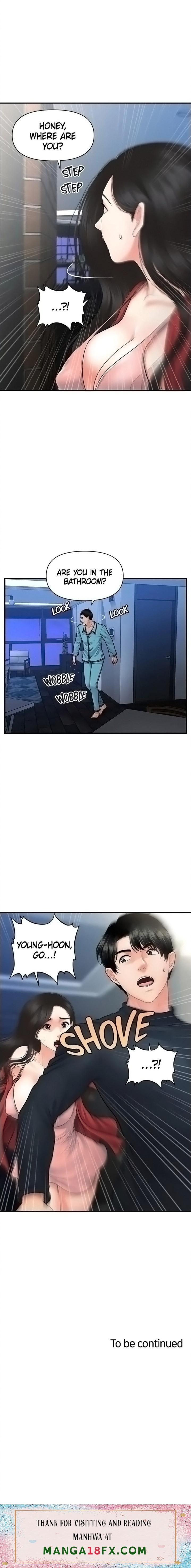 You’re so Handsome - Chapter 77 [photo 16] - MangaPorn