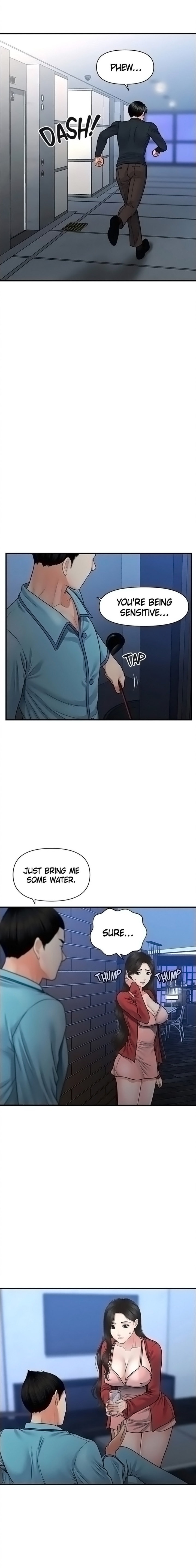 You’re so Handsome - Chapter 78 [photo 8] - MangaPorn