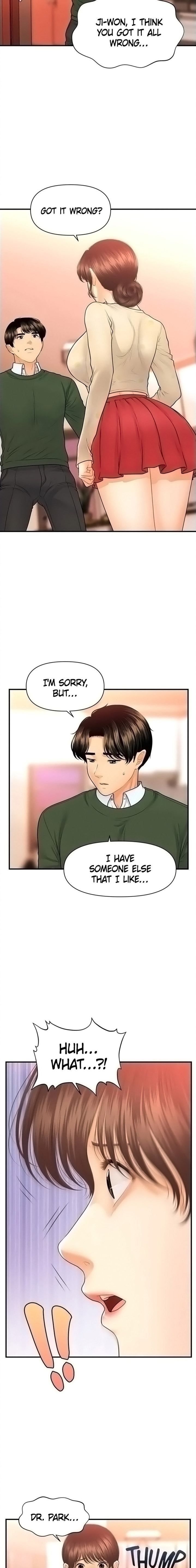 You’re so Handsome - Chapter 79 [photo 13] - MangaPorn