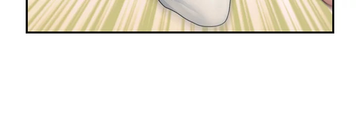 You’re so Handsome - Chapter 82 [photo 10] - MangaPorn