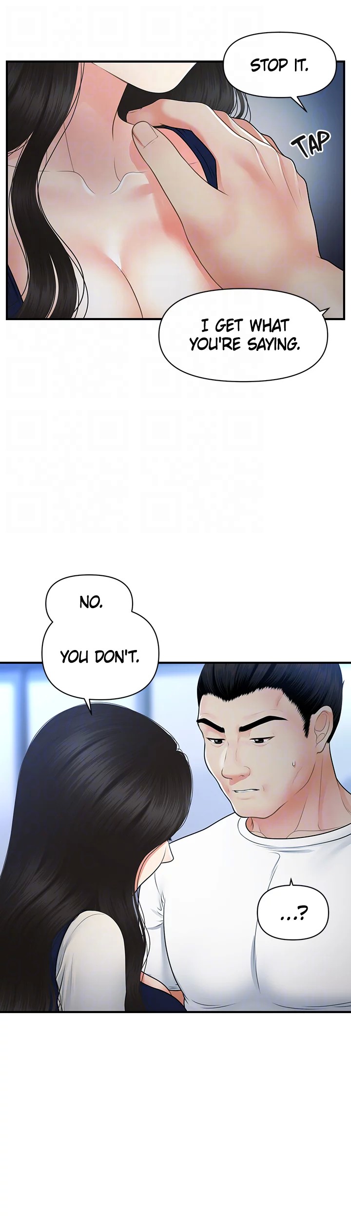 You’re so Handsome - Chapter 82 [photo 15] - MangaPorn