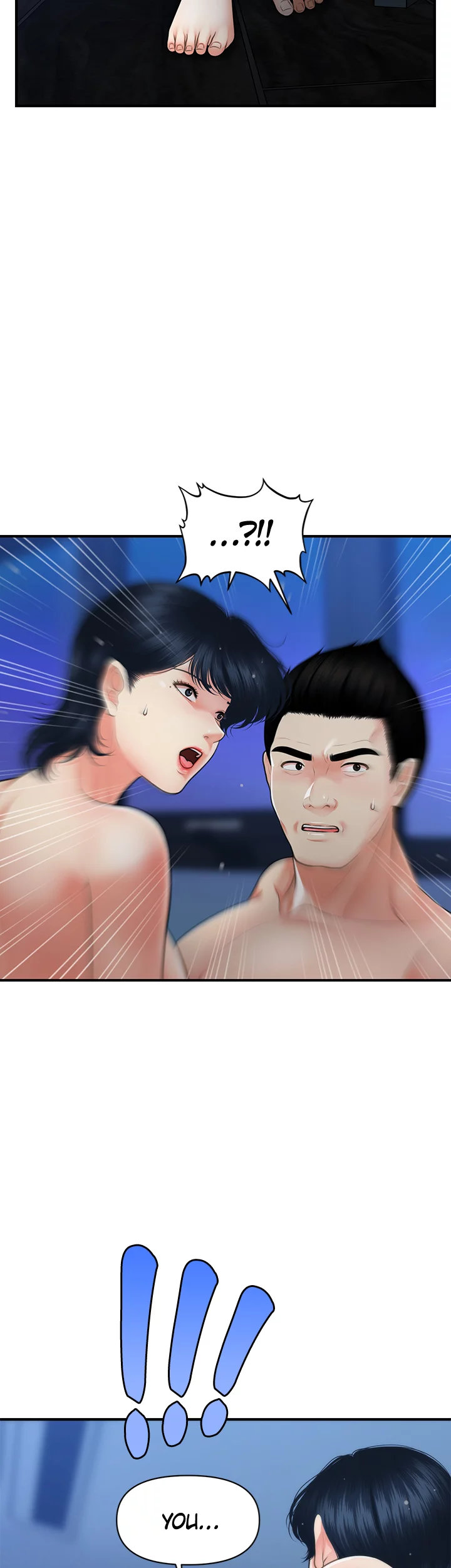 You’re so Handsome - Chapter 82 [photo 2] - MangaPorn