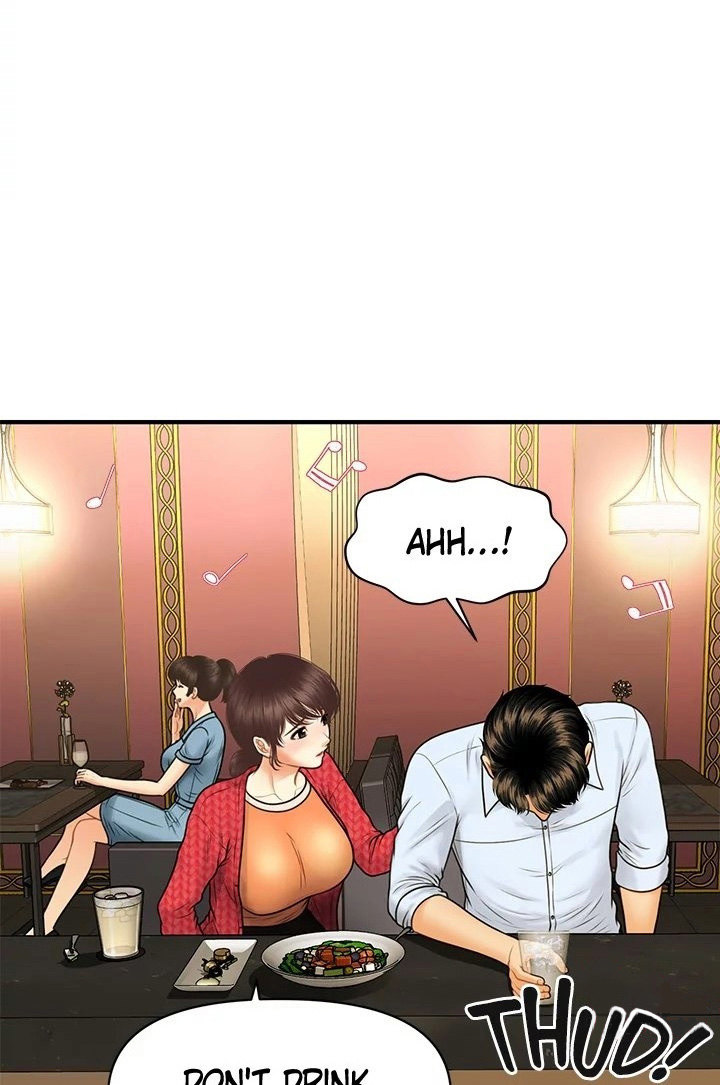 You’re so Handsome - Chapter 90 [photo 15] - MangaPorn