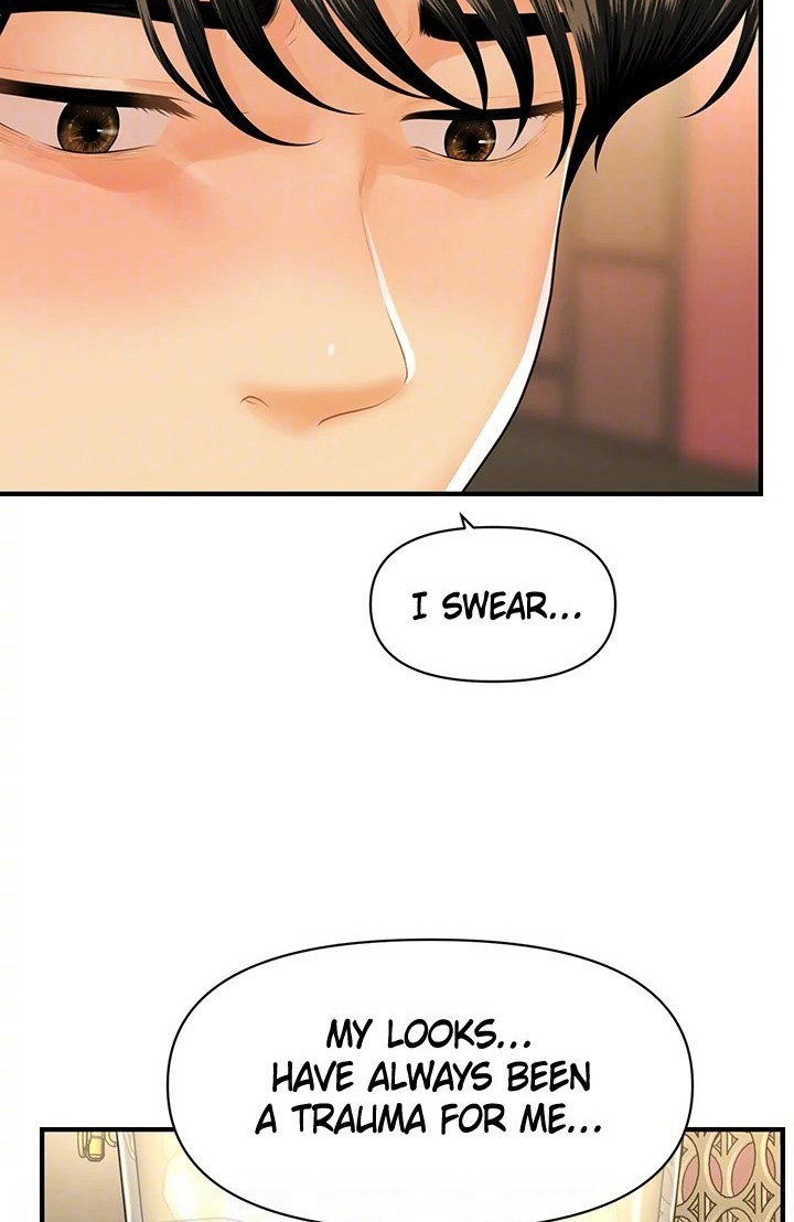 You’re so Handsome - Chapter 90 [photo 27] - MangaPorn