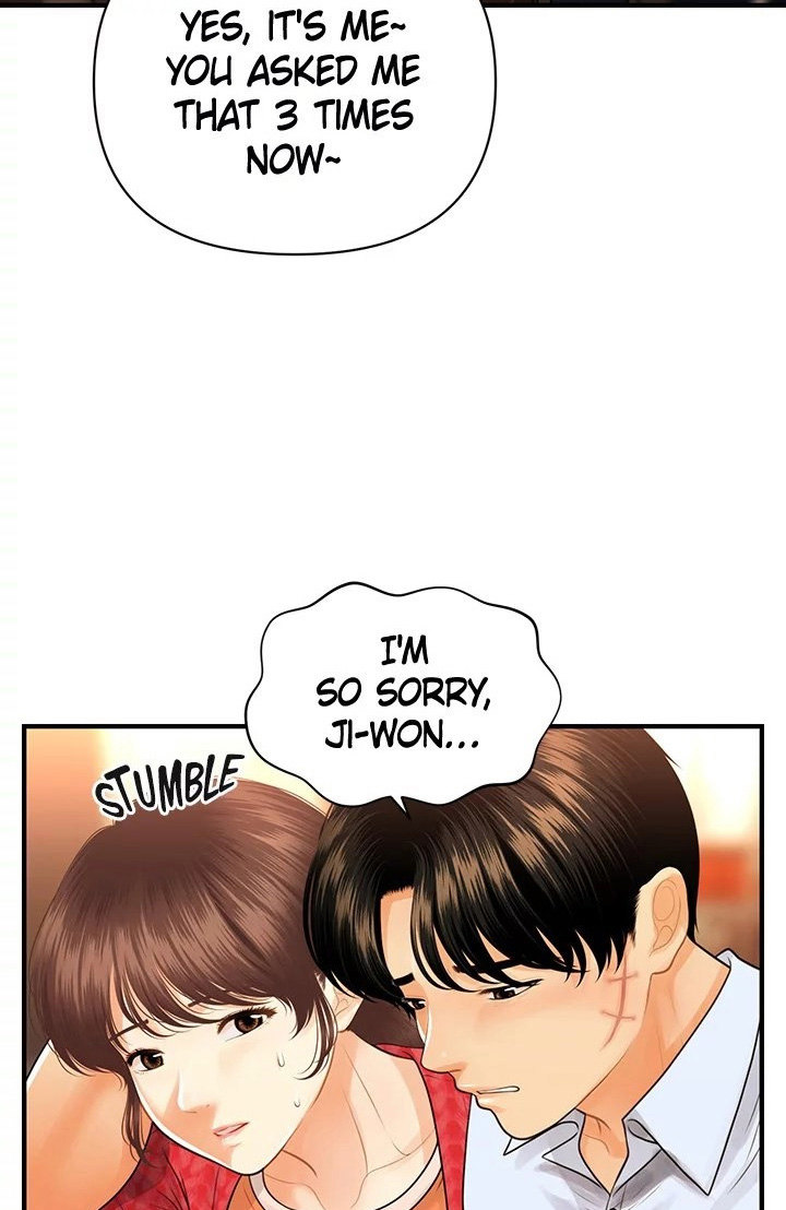 You’re so Handsome - Chapter 90 [photo 55] - MangaPorn