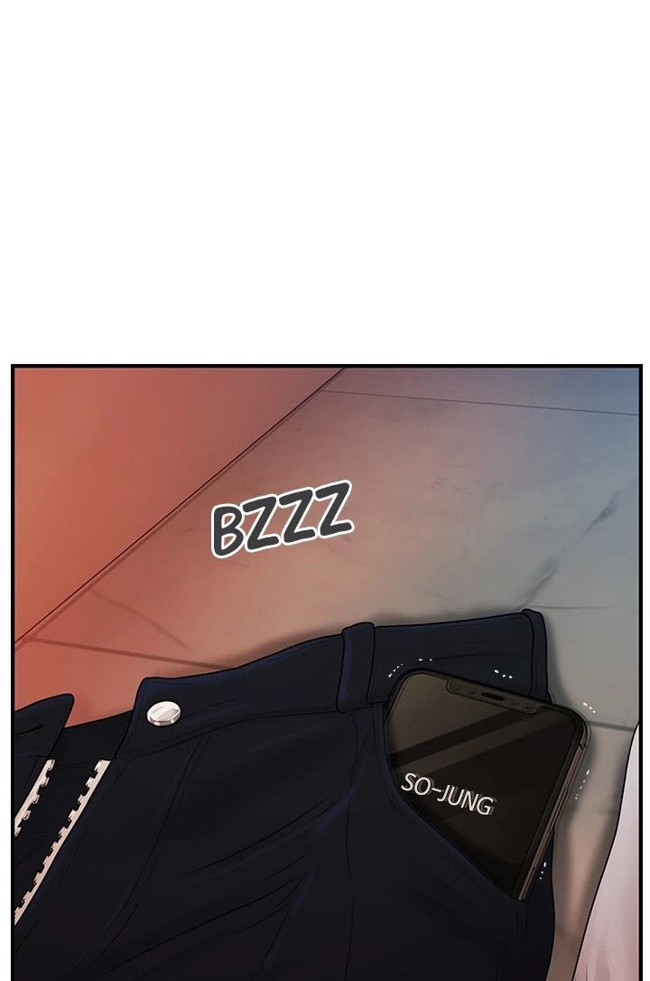 You’re so Handsome - Chapter 92 [photo 1] - MangaPorn