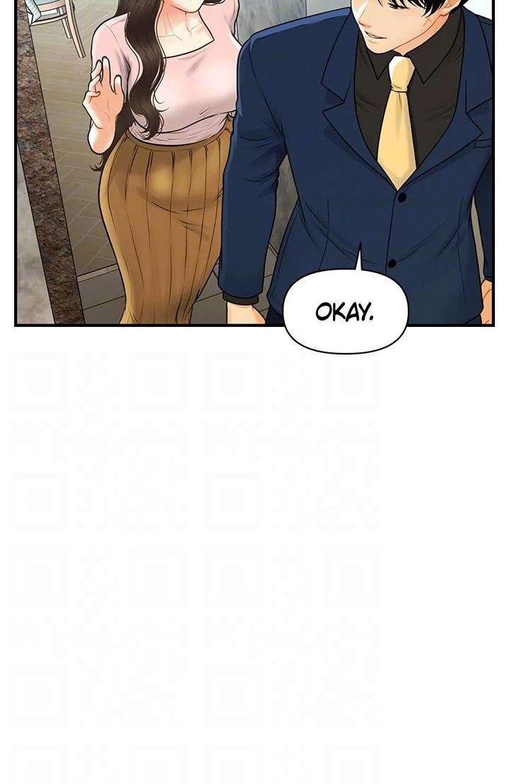 You’re so Handsome - Chapter 92 [photo 78] - MangaPorn