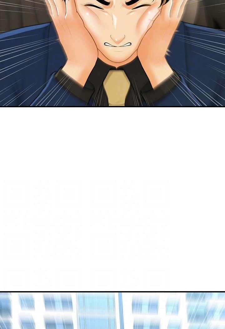 You’re so Handsome - Chapter 92 [photo 82] - MangaPorn