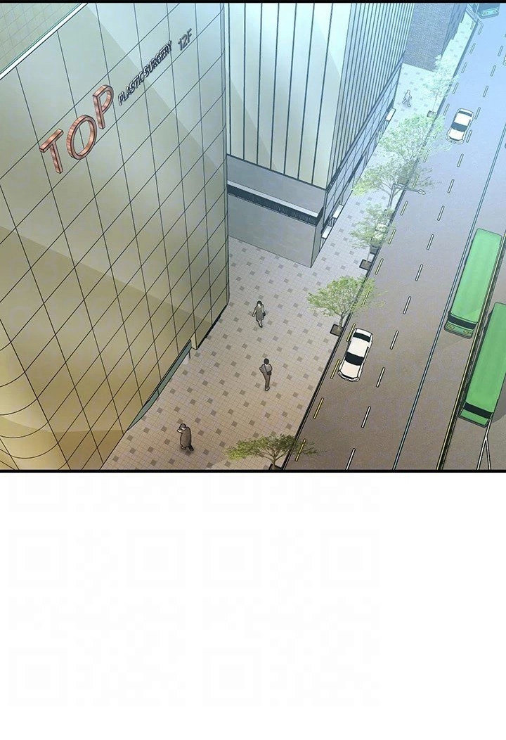 You’re so Handsome - Chapter 92 [photo 85] - MangaPorn