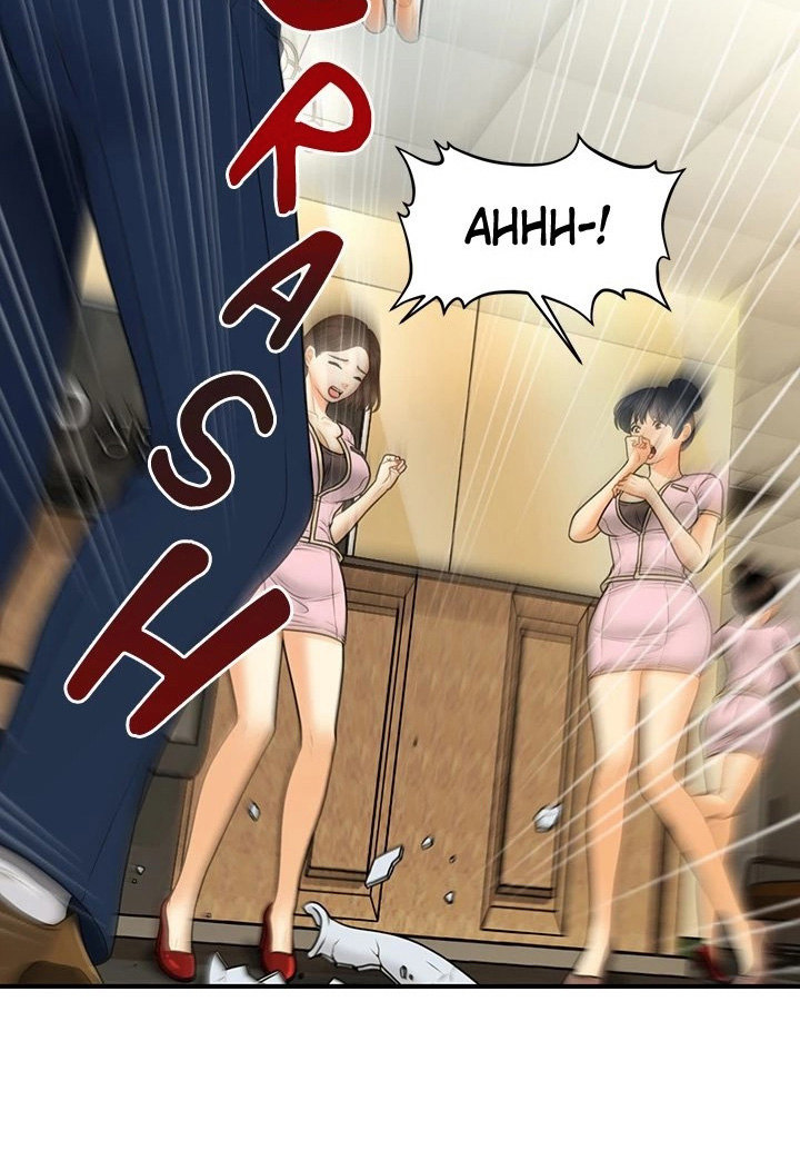 You’re so Handsome - Chapter 92 [photo 88] - MangaPorn