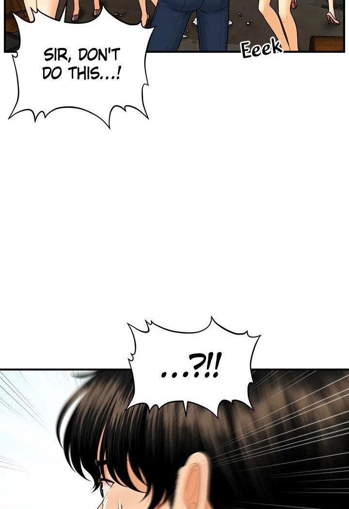 You’re so Handsome - Chapter 92 [photo 90] - MangaPorn