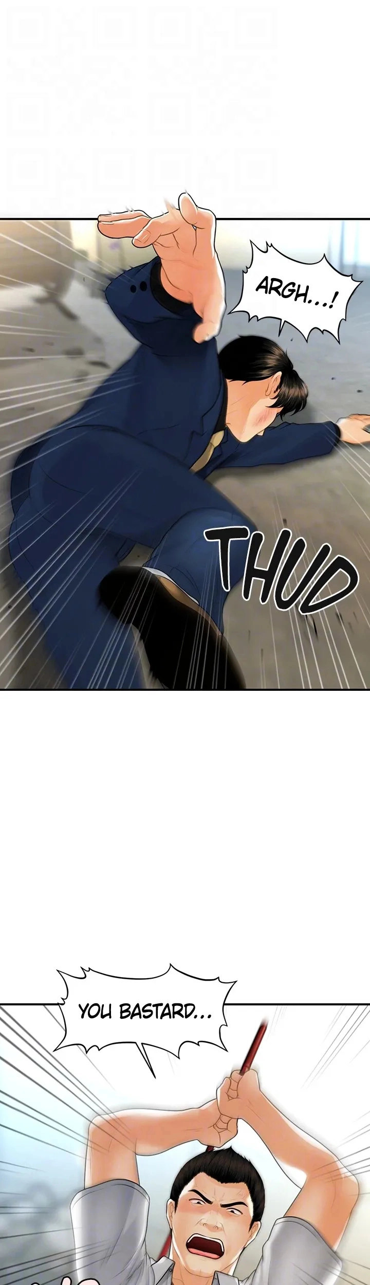 You’re so Handsome - Chapter 93 [photo 18] - MangaPorn