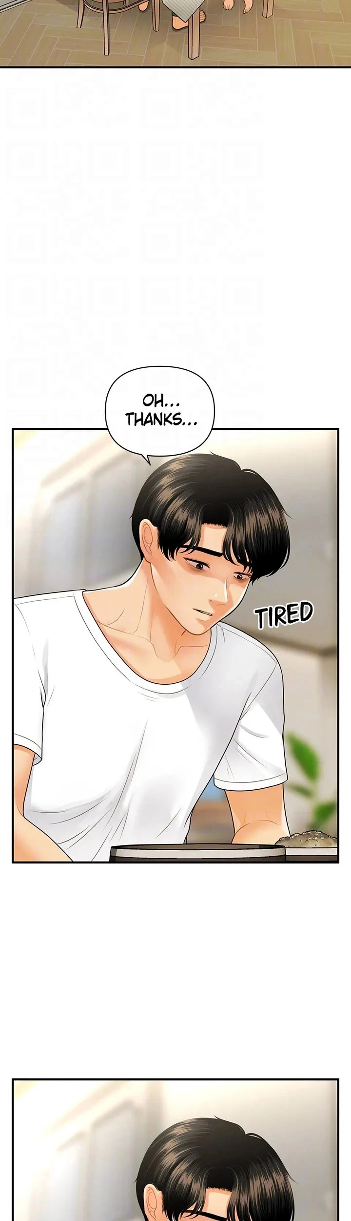 You’re so Handsome - Chapter 94 [photo 13] - MangaPorn