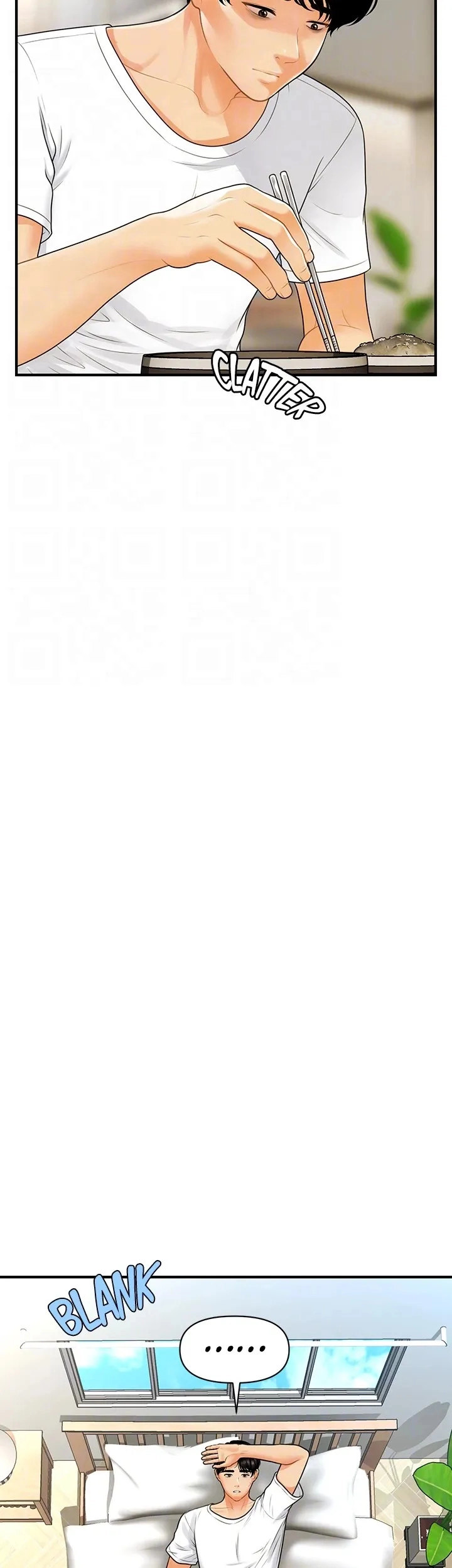 You’re so Handsome - Chapter 94 [photo 14] - MangaPorn