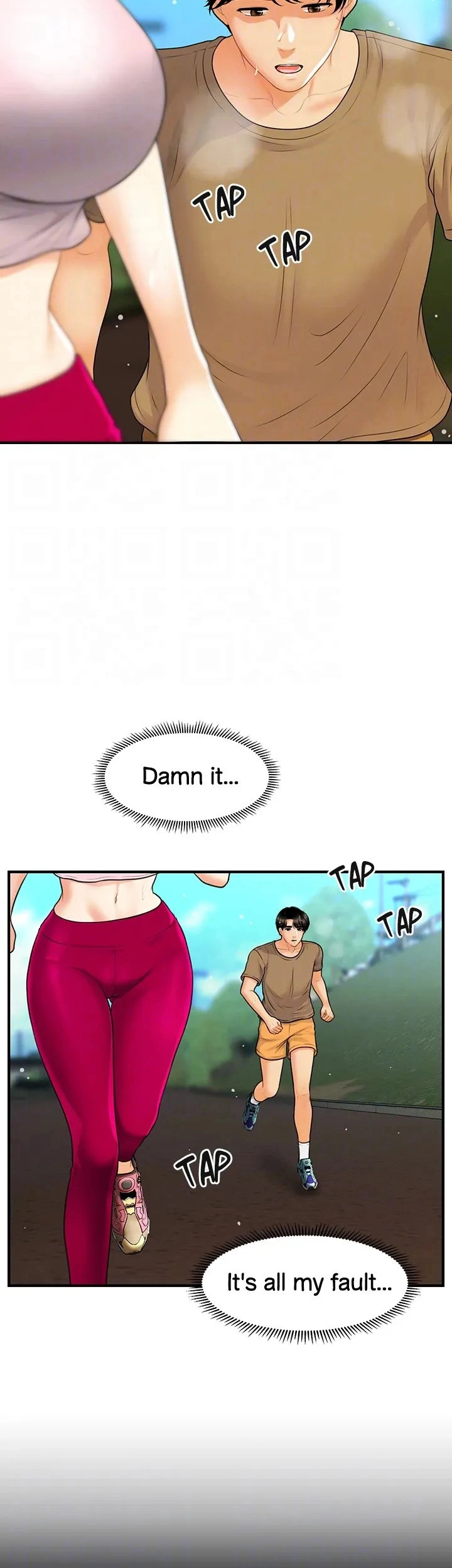 You’re so Handsome - Chapter 94 [photo 20] - MangaPorn