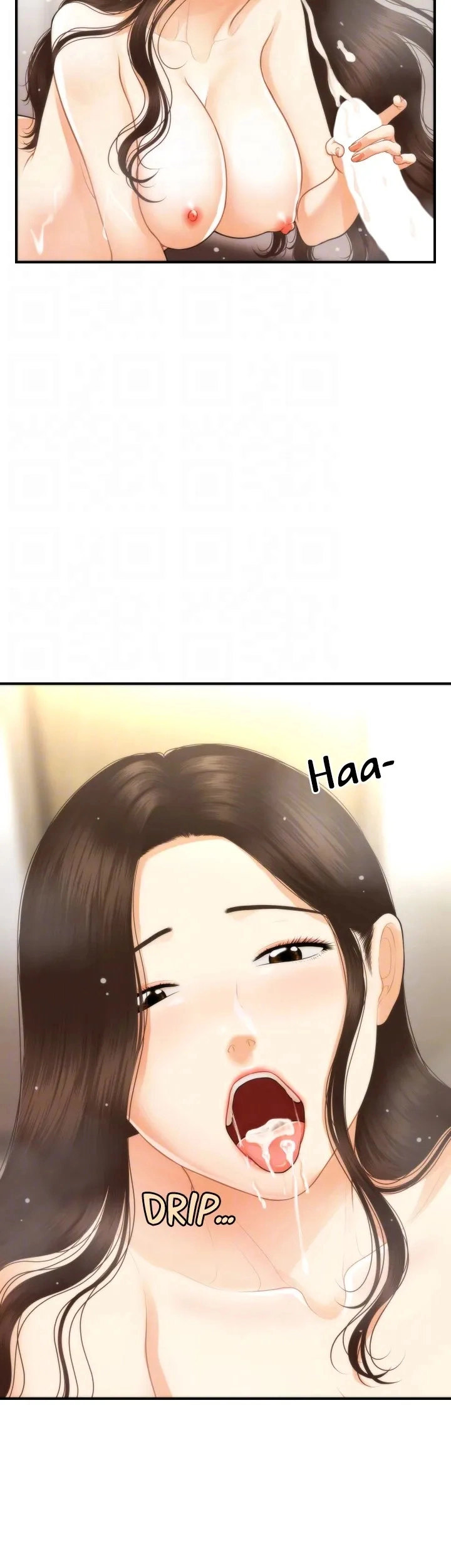 You’re so Handsome - Chapter 95 [photo 33] - MangaPorn