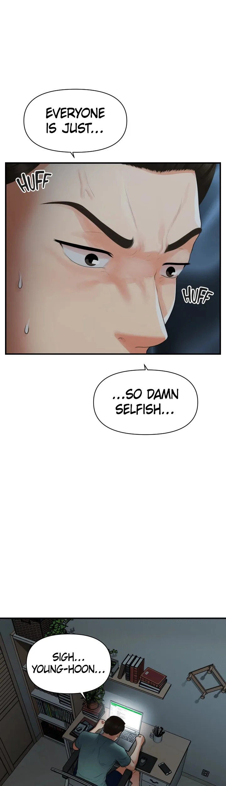 You’re so Handsome - Chapter 96 [photo 1] - MangaPorn