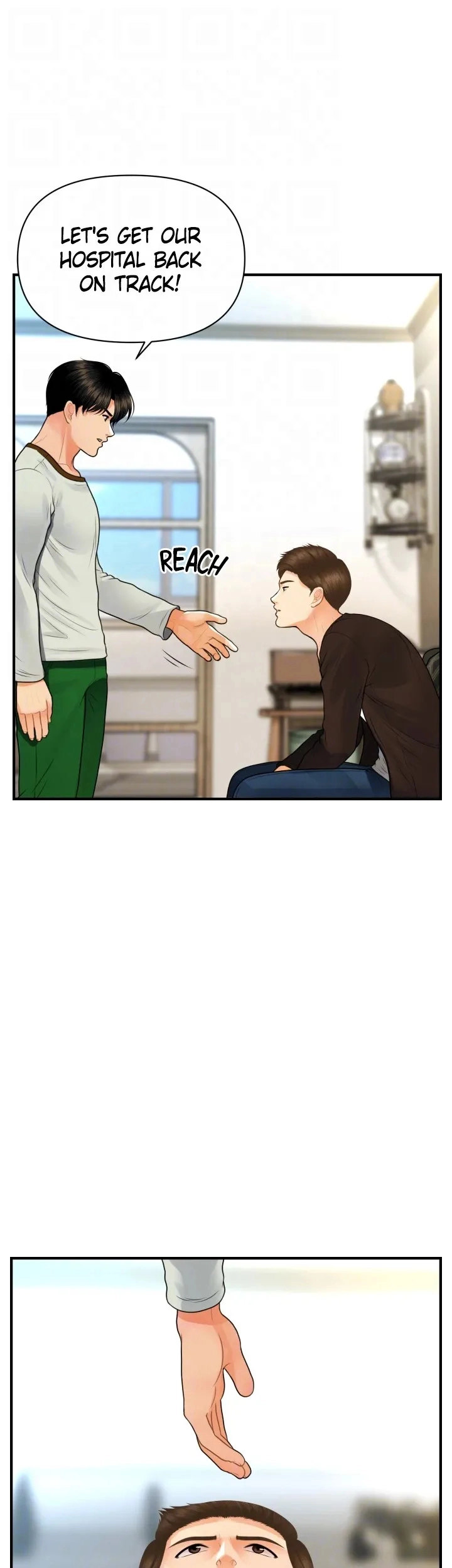 You’re so Handsome - Chapter 96 [photo 34] - MangaPorn