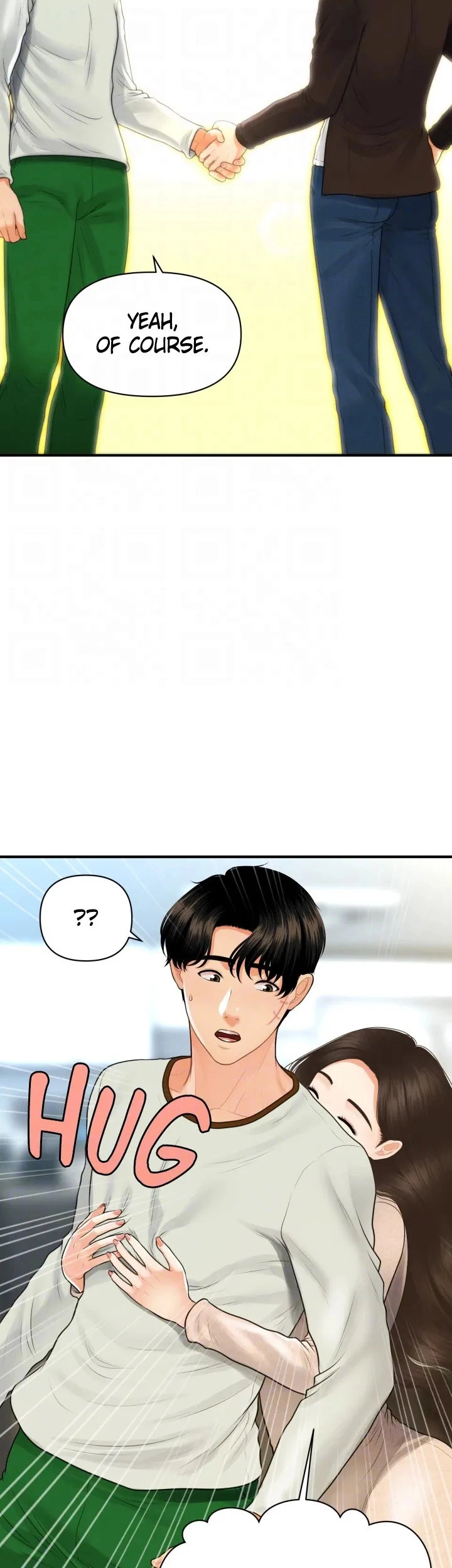 You’re so Handsome - Chapter 96 [photo 38] - MangaPorn