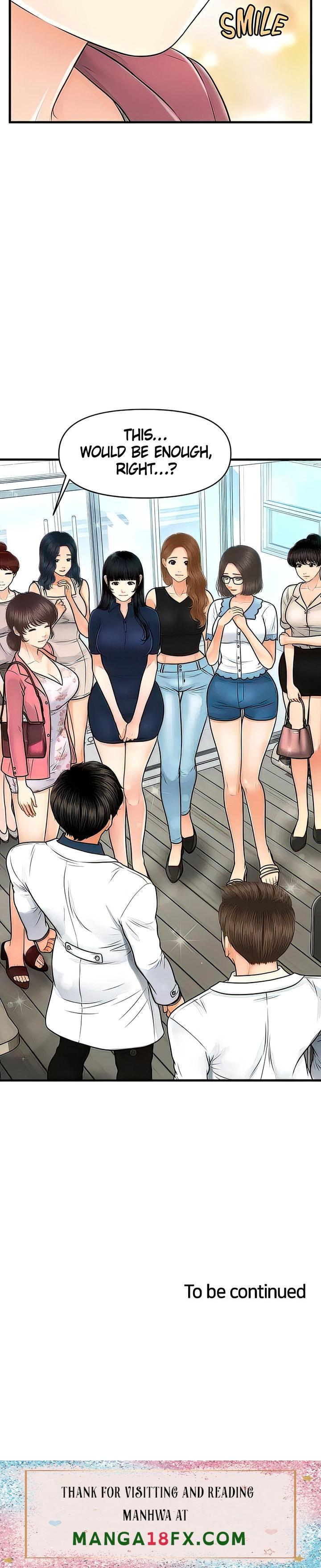 You’re so Handsome - Chapter 98 [photo 45] - MangaPorn