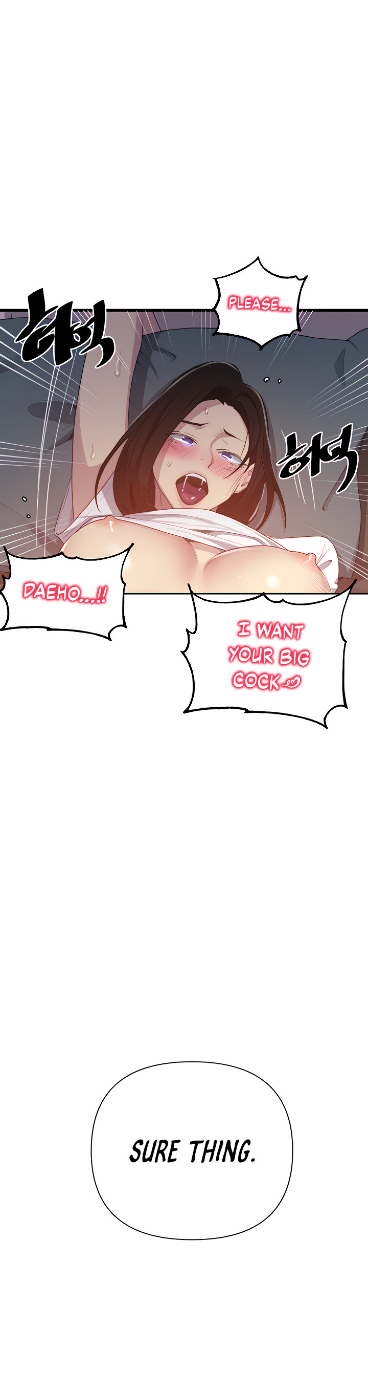 Secret Class - Chapter 110 [photo 1] - MangaPorn