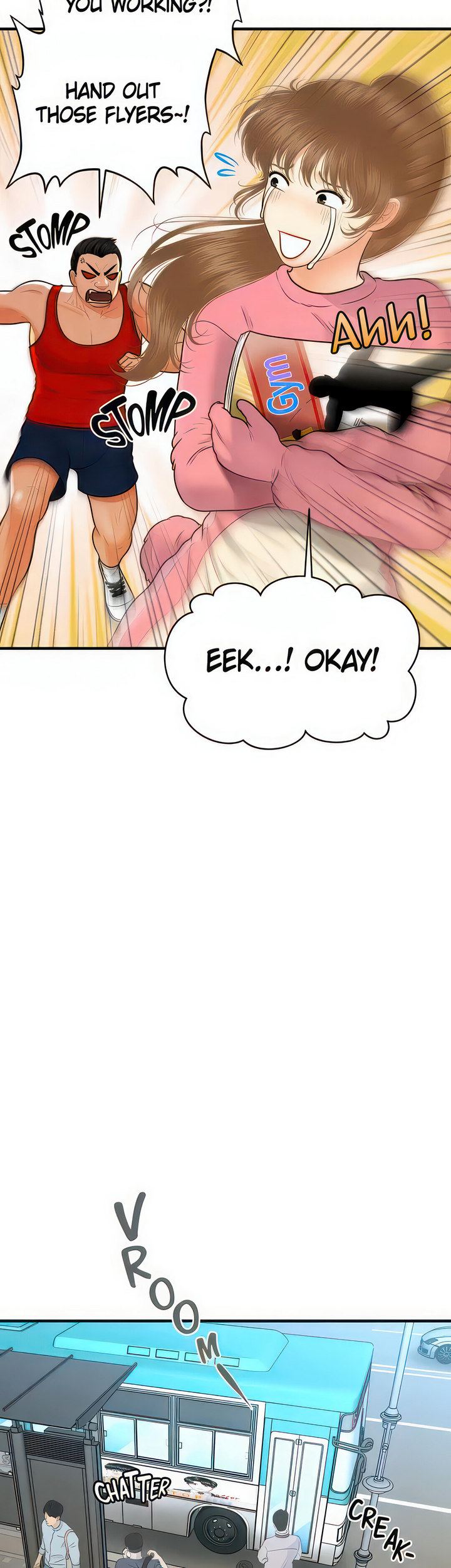 You’re so Handsome - Chapter 99 [photo 17] - MangaPorn