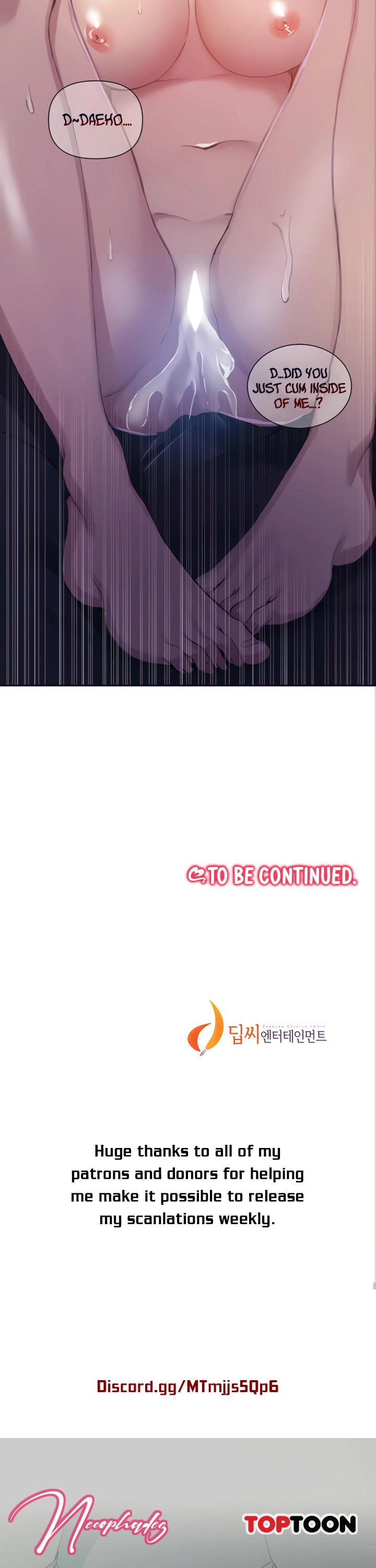 Secret Class - Chapter 111 [photo 18] - MangaPorn