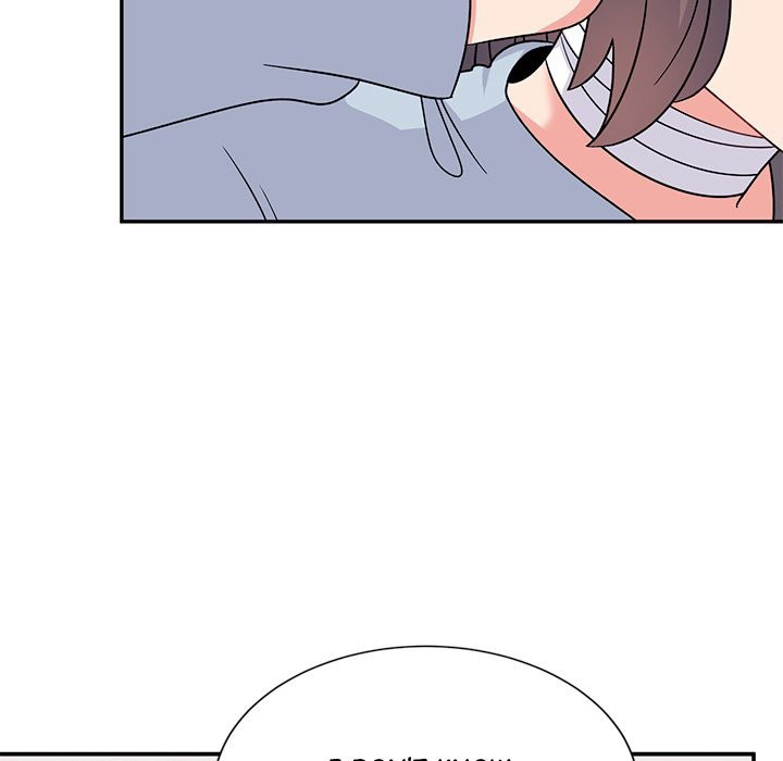 Life with Mia - Chapter 40 [photo 19] - MangaPorn