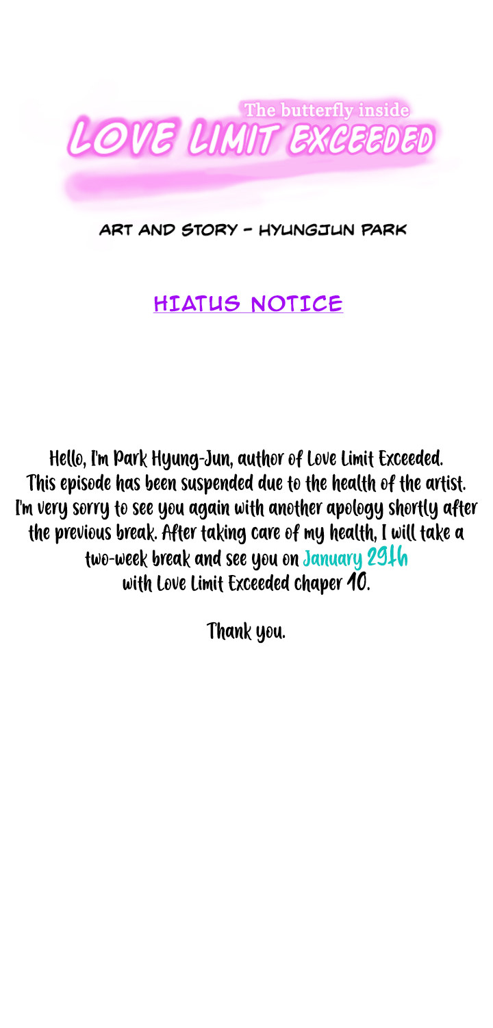 Love Limit Exceeded - Chapter 9.5 [photo 1] - MangaPorn