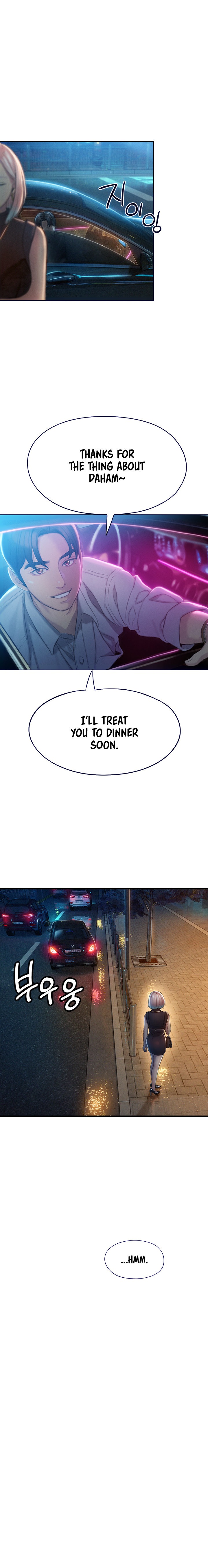 Love Limit Exceeded - Chapter 18 [photo 5] - MangaPorn