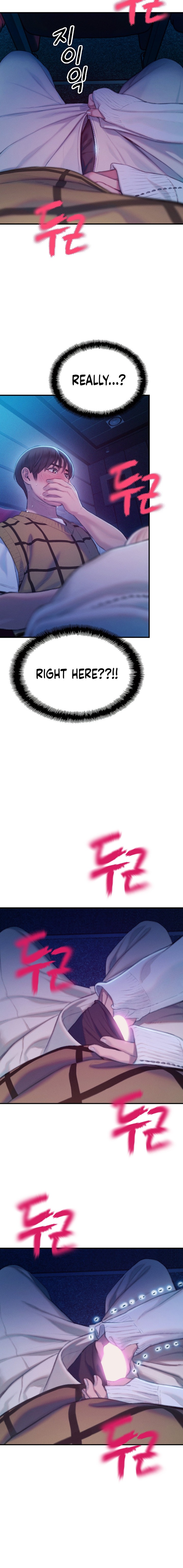 Love Limit Exceeded - Chapter 21 [photo 12] - MangaPorn