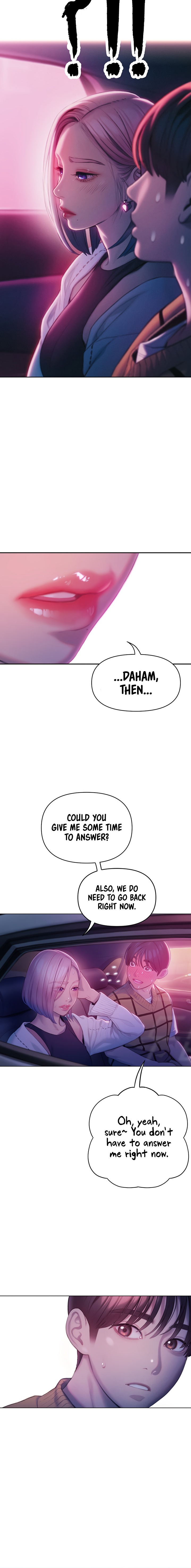 Love Limit Exceeded - Chapter 23 [photo 16] - MangaPorn