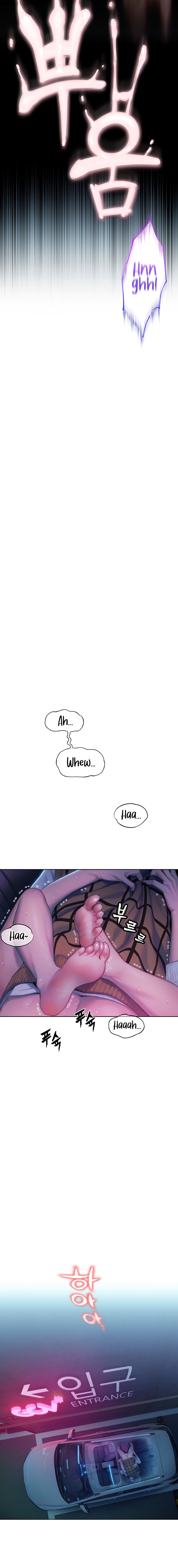 Love Limit Exceeded - Chapter 23 [photo 2] - MangaPorn